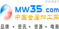 行訊廣告